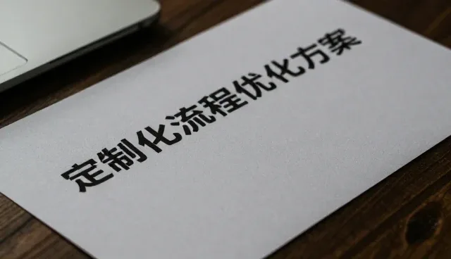 设计帮助用户创造更多价值